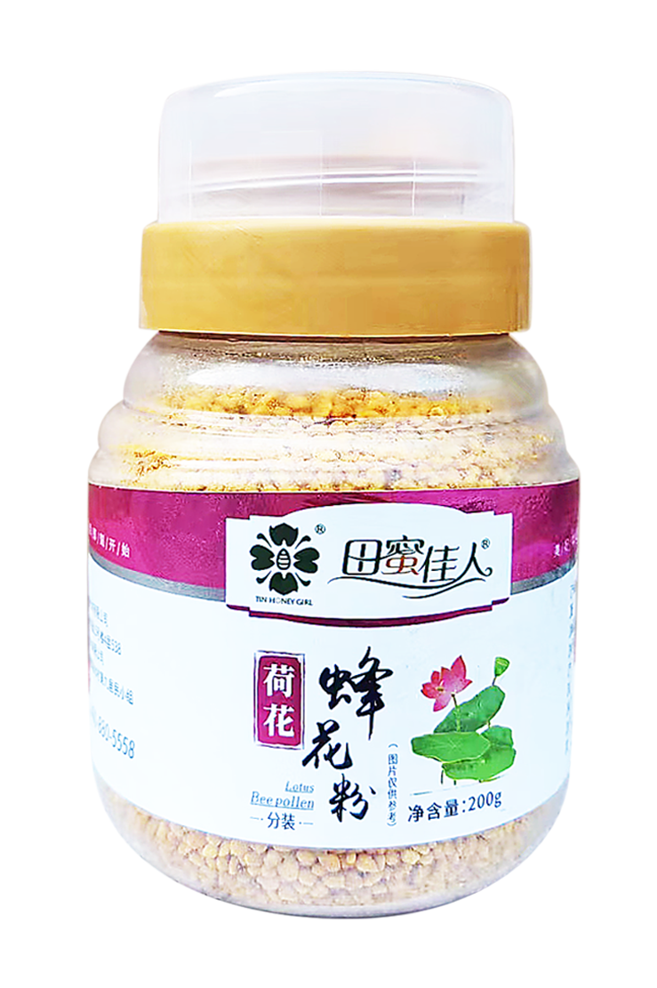 荷花 蜂花粉 內(nèi)頁.png